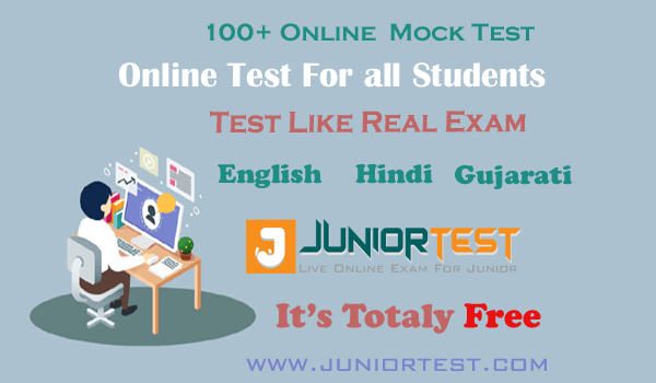 Free Online Mock Test For Competitive Exam And Interview Preparation ...