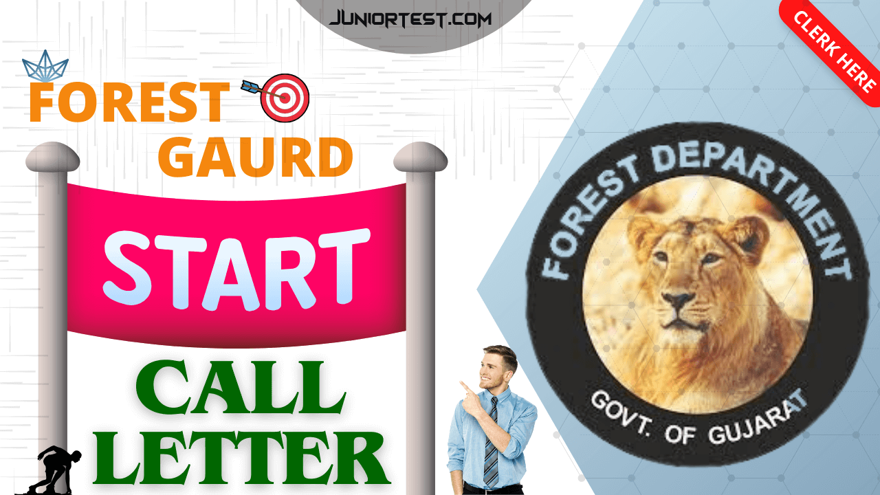 ફોરેસ્ટ ગાર્ડ Call Letter
