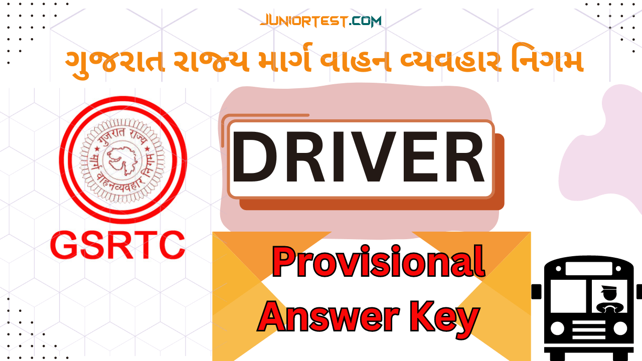 Driver Provisional Answer Key