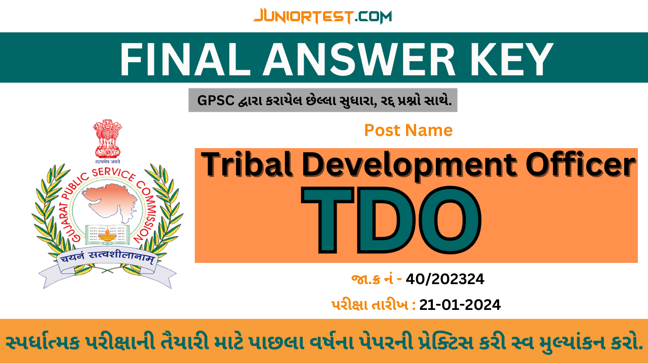 GPSC TDO (Advt no. 40/202324) Final Answer Key