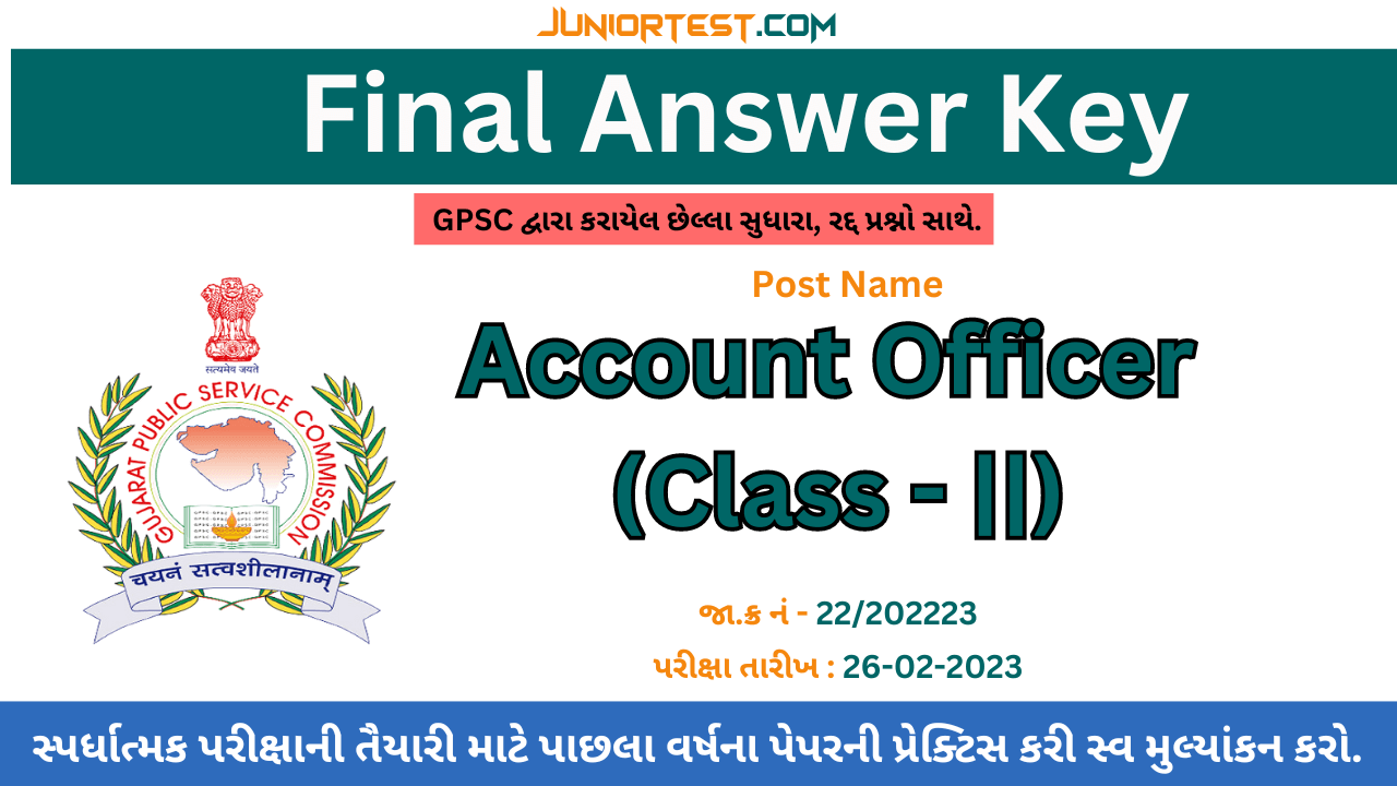 Account Officer Class 2 (Exam 26-02-2023) (Question & Final Answer Key)