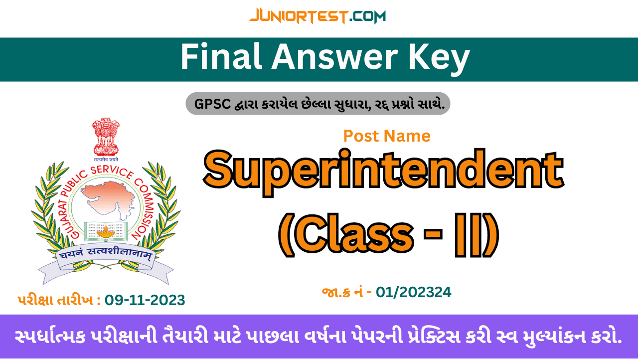 GPSC | Superintendent Question & Final  Key (Advt no:01/202324) (Exam: 09/11/2023)