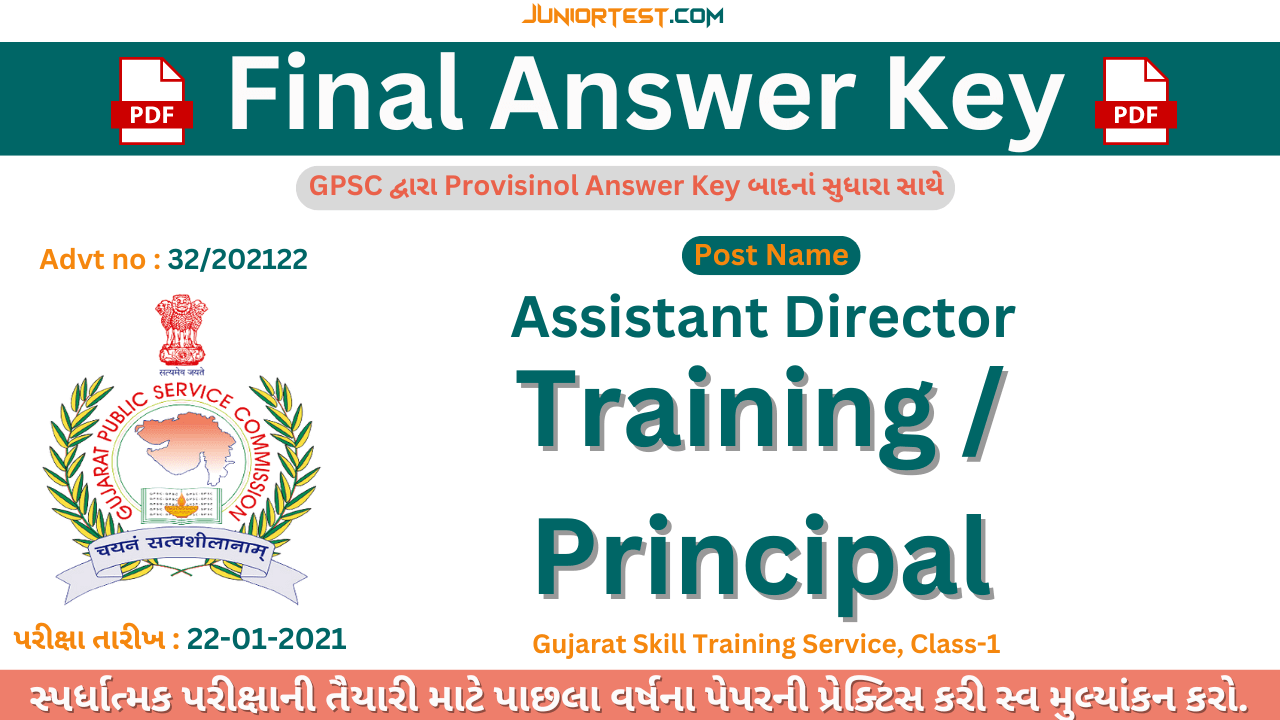 GPSC | Assistant Director (Training) / Principal, Question & Final Key (Advt no: 32/202122)