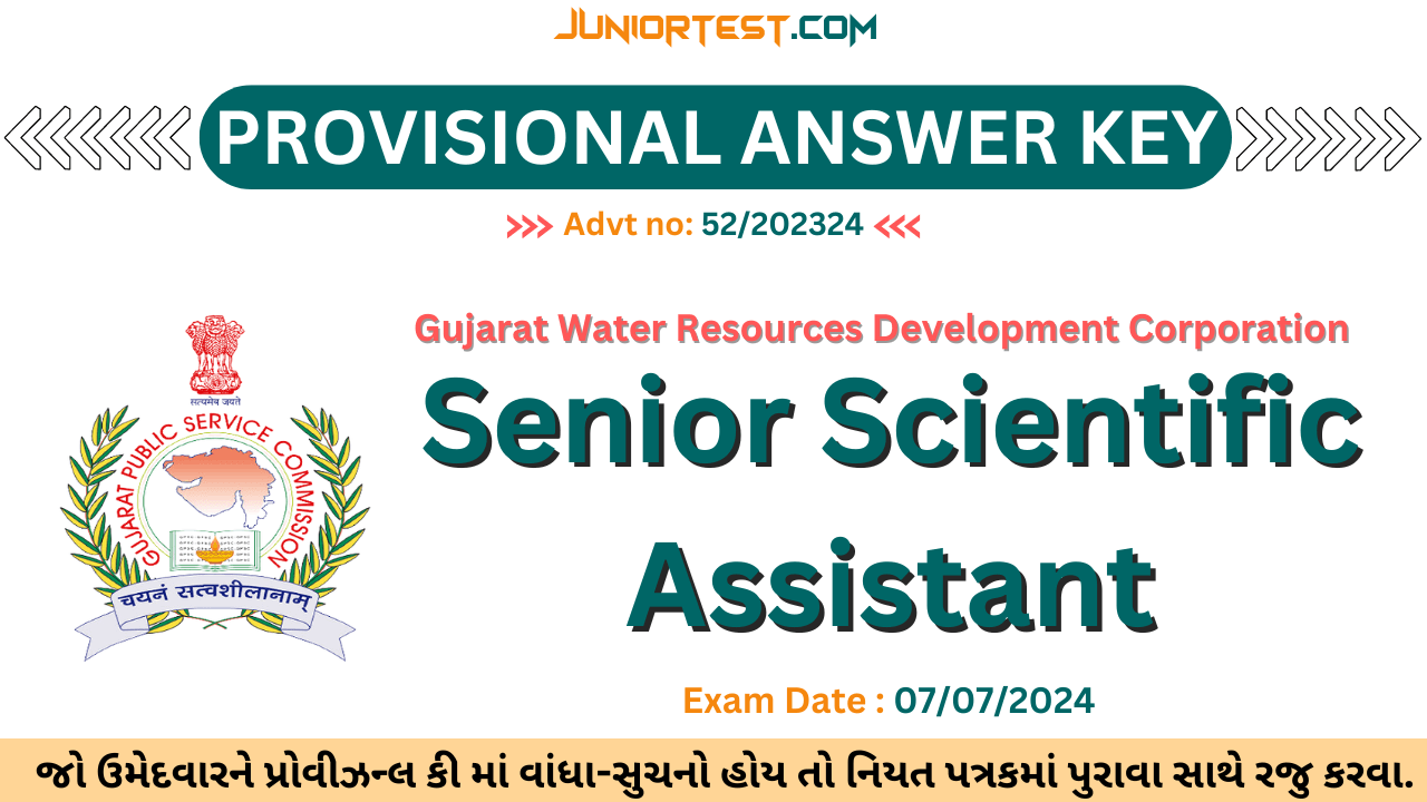 GPSC | Senior Scientific Assistant Provisional Answer Key (Advt no: 52/202324)