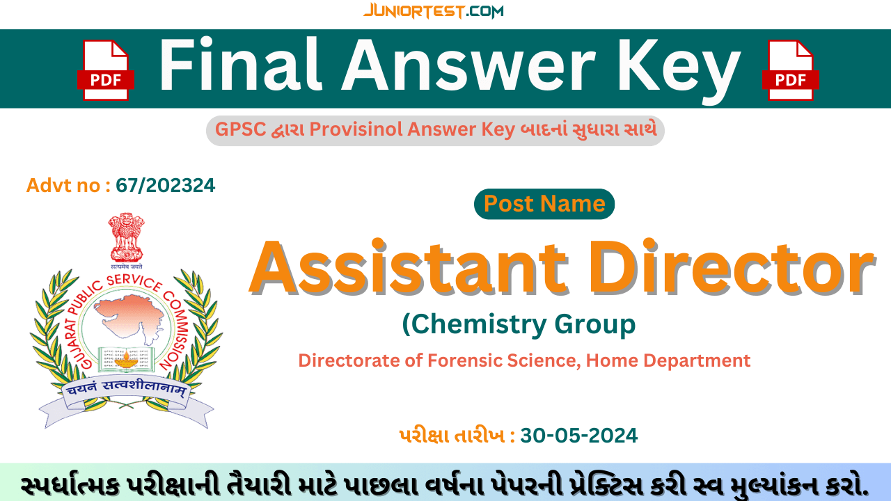 GPSC | Assistant Director (Chemistry), Question & Final Key (Advt no: 67/202324)