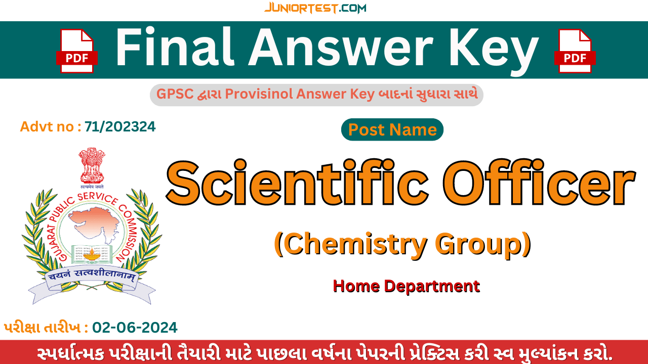 GPSC | Scientific Officer (Chemistry Group) Question & Final Key (Advt no: 71/202324)