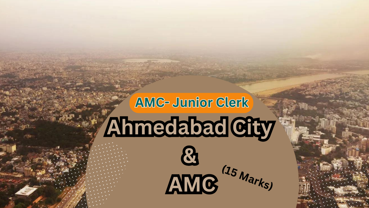 AMC Junior Clerk Special Amadavad City & AMC MCQ