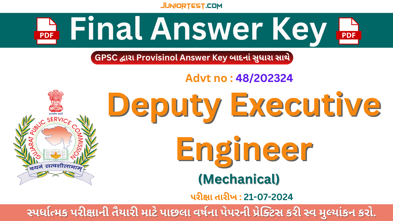 GPSC | Final Answer Key Advt no: 48/202324