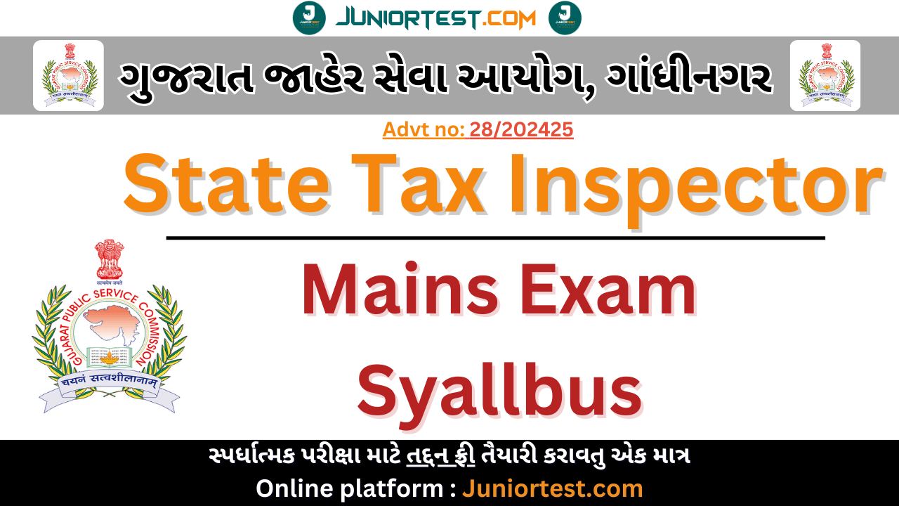 STI Mains Exam Syallbus