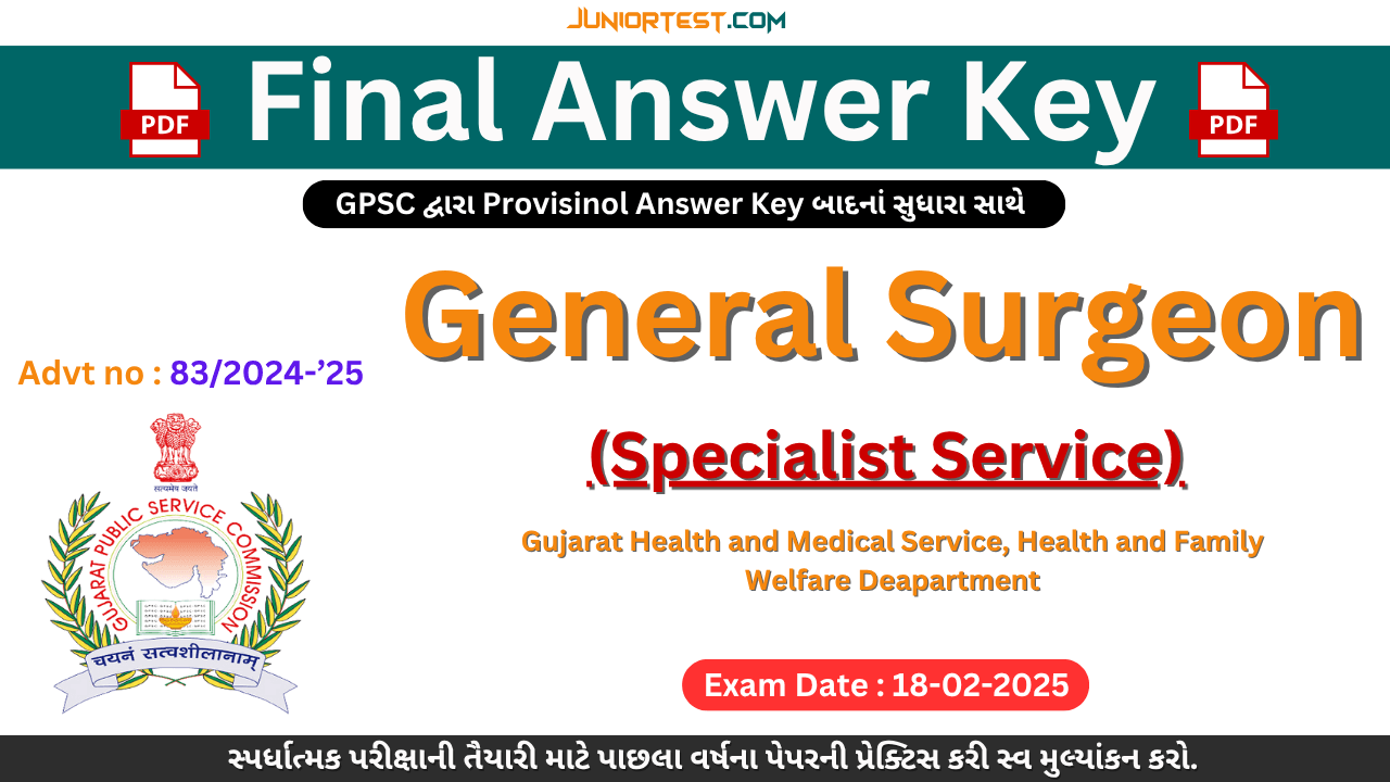 GPSC Final Answer Key (Advt No. 83/2024-'25)