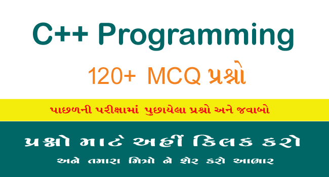 C++ Programming Questions And Answers 2024 | Questions And Answers ...