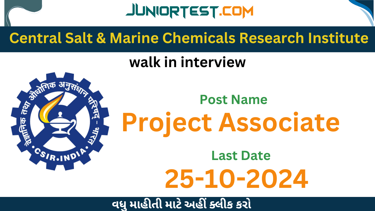 Central Salt & Marine Chemicals Research Institute માં ભરતી 2024